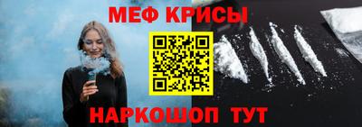 ГАЛЛЮЦИНОГЕННЫЕ ГРИБЫ Можга