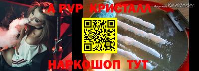 не бодяженный Можайск