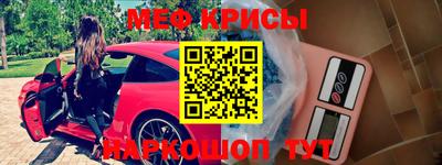 не бодяженный Можайск