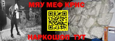 не бодяженный Можайск