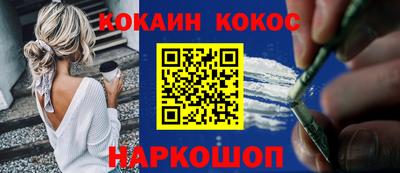 не бодяженный Можайск