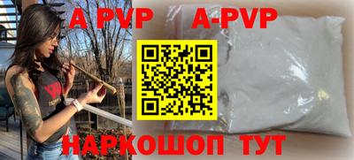 не бодяженный Можайск