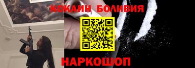 ГАЛЛЮЦИНОГЕННЫЕ ГРИБЫ Можга