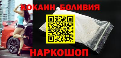 МДМА Моздок