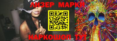 не бодяженный Можайск