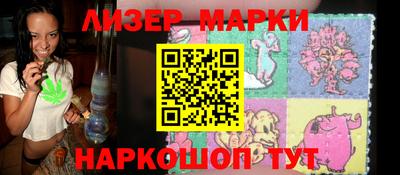 МДМА Моздок