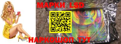 МДМА Моздок
