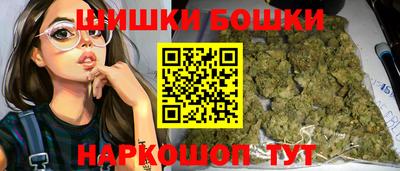 МДМА Моздок