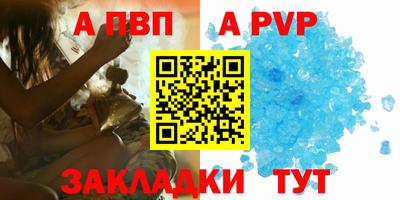 ГАЛЛЮЦИНОГЕННЫЕ ГРИБЫ Можга
