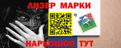 ГАЛЛЮЦИНОГЕННЫЕ ГРИБЫ Можга
