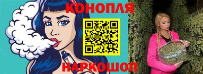 не бодяженный Можайск