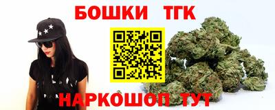 ГАЛЛЮЦИНОГЕННЫЕ ГРИБЫ Можга