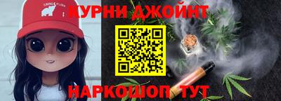 не бодяженный Можайск