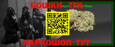 не бодяженный Можайск
