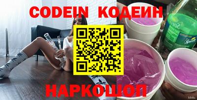 ГАЛЛЮЦИНОГЕННЫЕ ГРИБЫ Можга