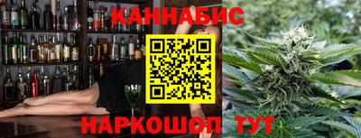ГАЛЛЮЦИНОГЕННЫЕ ГРИБЫ Можга