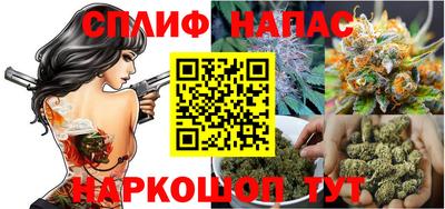 МДМА Моздок
