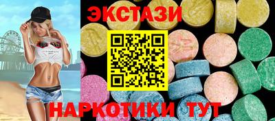 не бодяженный Можайск