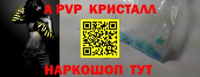 ГАЛЛЮЦИНОГЕННЫЕ ГРИБЫ Можга