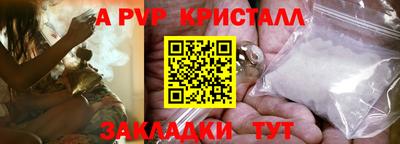 ГАЛЛЮЦИНОГЕННЫЕ ГРИБЫ Можга