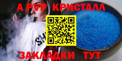не бодяженный Можайск