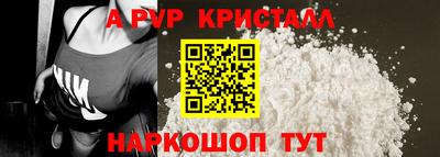 МДМА Моздок