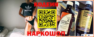 не бодяженный Можайск