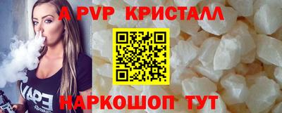 ГАЛЛЮЦИНОГЕННЫЕ ГРИБЫ Можга