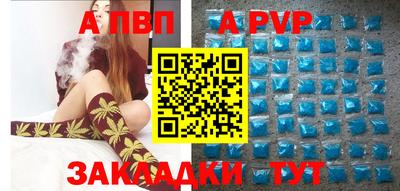 ГАЛЛЮЦИНОГЕННЫЕ ГРИБЫ Можга