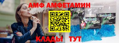 МДМА Моздок