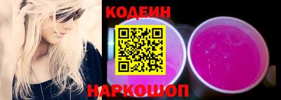 не бодяженный Можайск