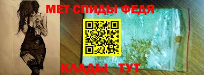 не бодяженный Можайск