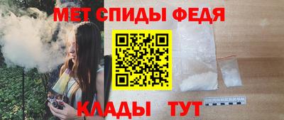 ГАЛЛЮЦИНОГЕННЫЕ ГРИБЫ Можга