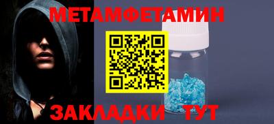ГАЛЛЮЦИНОГЕННЫЕ ГРИБЫ Можга