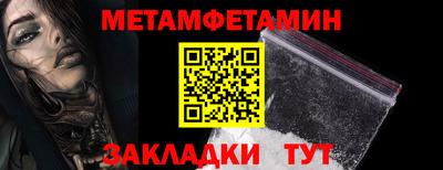 МДМА Моздок