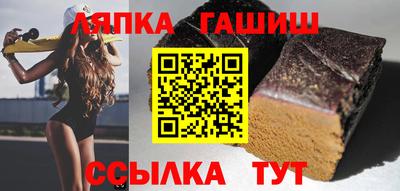 МДМА Моздок
