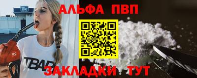 МДМА Моздок