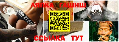 МДМА Моздок