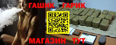 МДМА Моздок