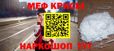 ГАЛЛЮЦИНОГЕННЫЕ ГРИБЫ Можга