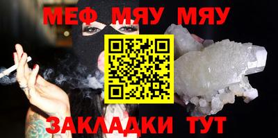 не бодяженный Можайск