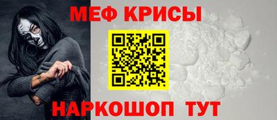 МДМА Моздок