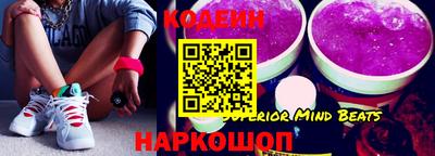 ГАЛЛЮЦИНОГЕННЫЕ ГРИБЫ Можга