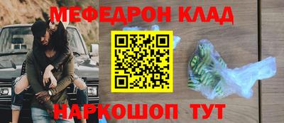 ГАЛЛЮЦИНОГЕННЫЕ ГРИБЫ Можга